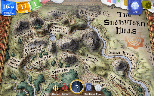 Sorcery! screenshot 5 - screenshot
