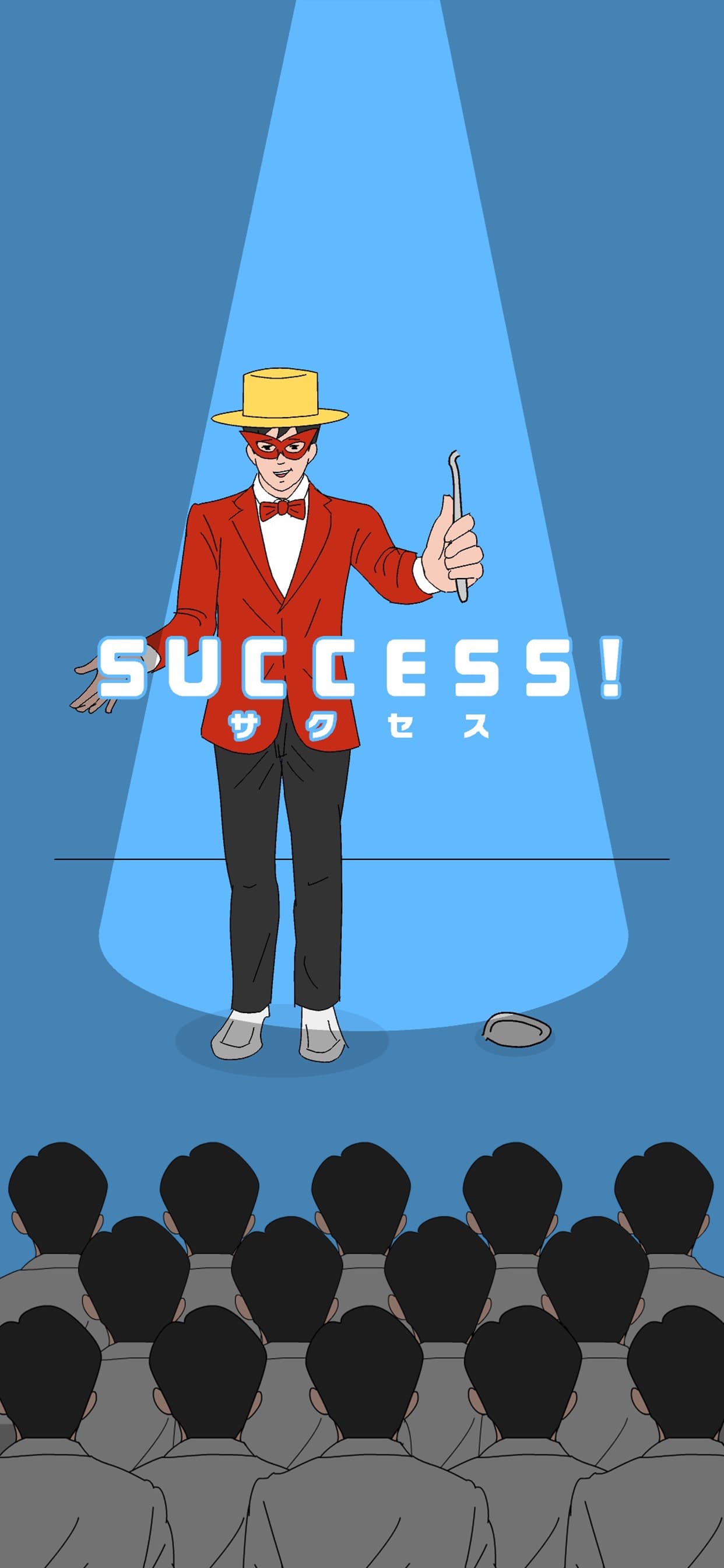 Mr Success screenshot 3 - screenshot