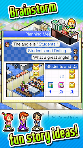 Magazine Mogul screenshot 12 - screenshot