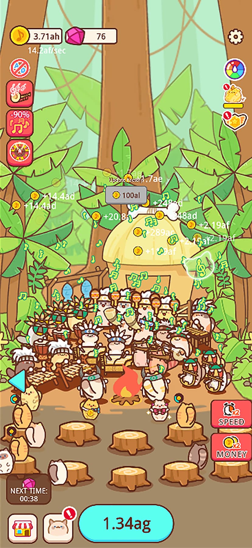 Meowlody screenshot 9 - screenshot
