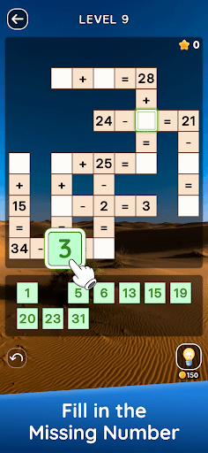 Zen Math Crossword screenshot 1 - screenshot