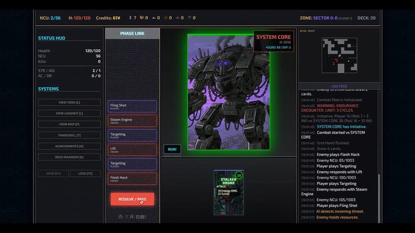Null - screenshot