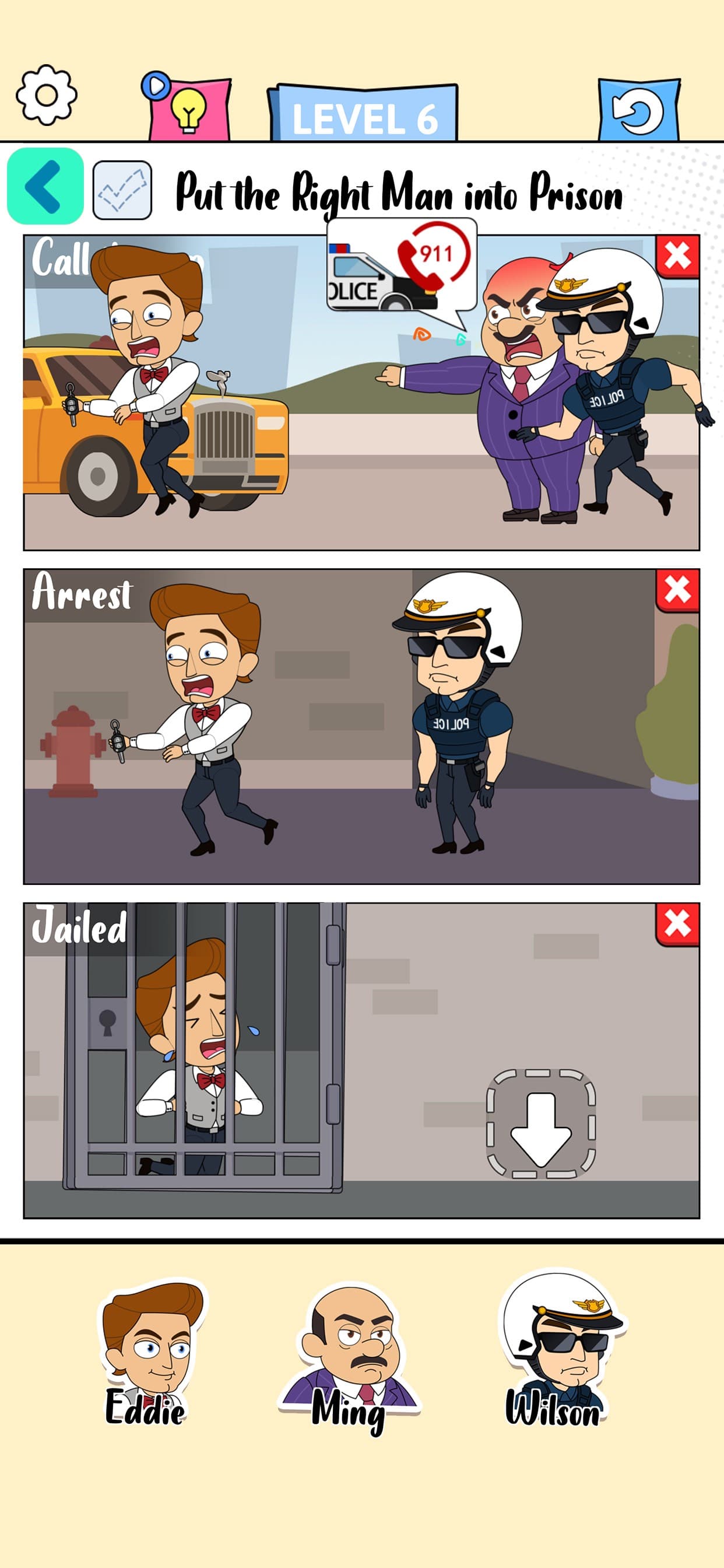Choice Swap screenshot 2 - screenshot