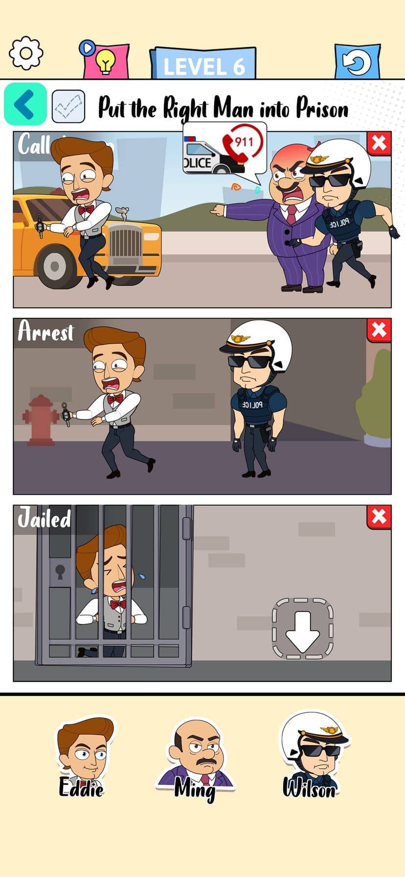 Choice Swap screenshot 2 - screenshot