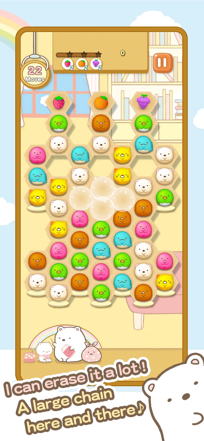 Sumikkogurashi-Puzzling Ways screenshot 2 - screenshot