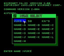 Null - screenshot