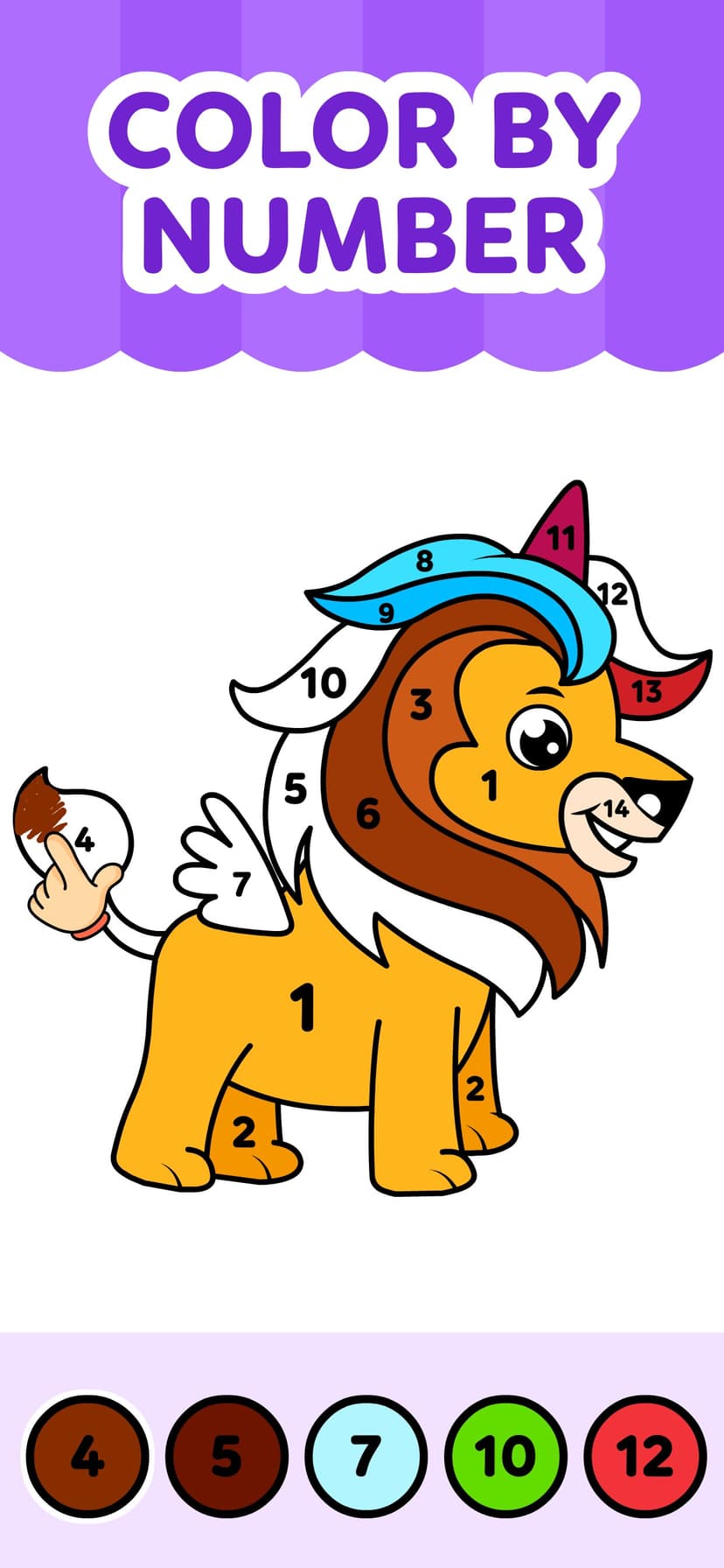 My Unicorn Coloring Club Games screenshot 6 - screenshot