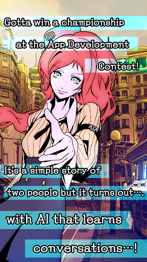 I.B. ~The Future, Destined by screenshot 2 - screenshot