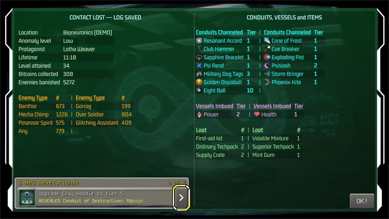 Null - screenshot