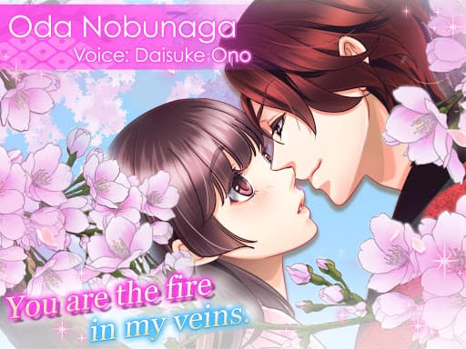 Samurai Love Ballad: PARTY screenshot 16 - screenshot