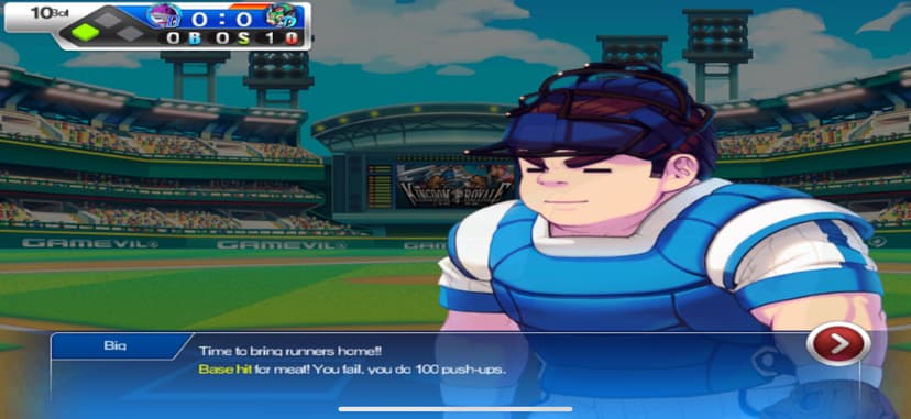 Baseball Superstars® 2013 screenshot 4 - screenshot