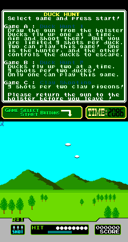 Null - screenshot