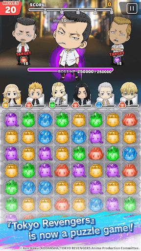 Tokyo Revengers PUZZ REVE! screenshot 6 - screenshot