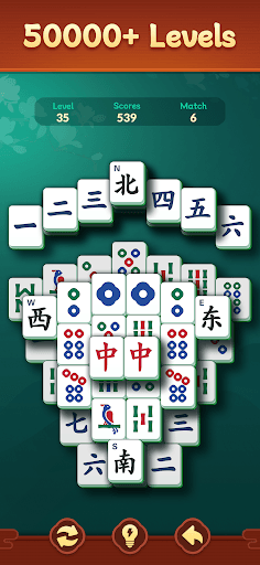 Shanghai Mahjongg screenshot 4 - screenshot