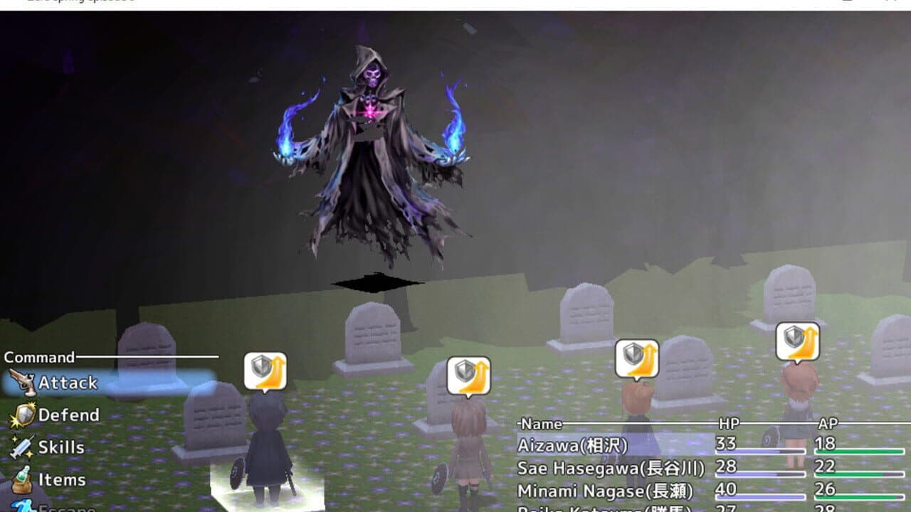 Null - screenshot