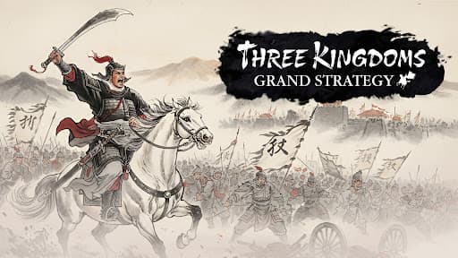 Three Kingdoms: Grand Strategy screenshot 1 - screenshot