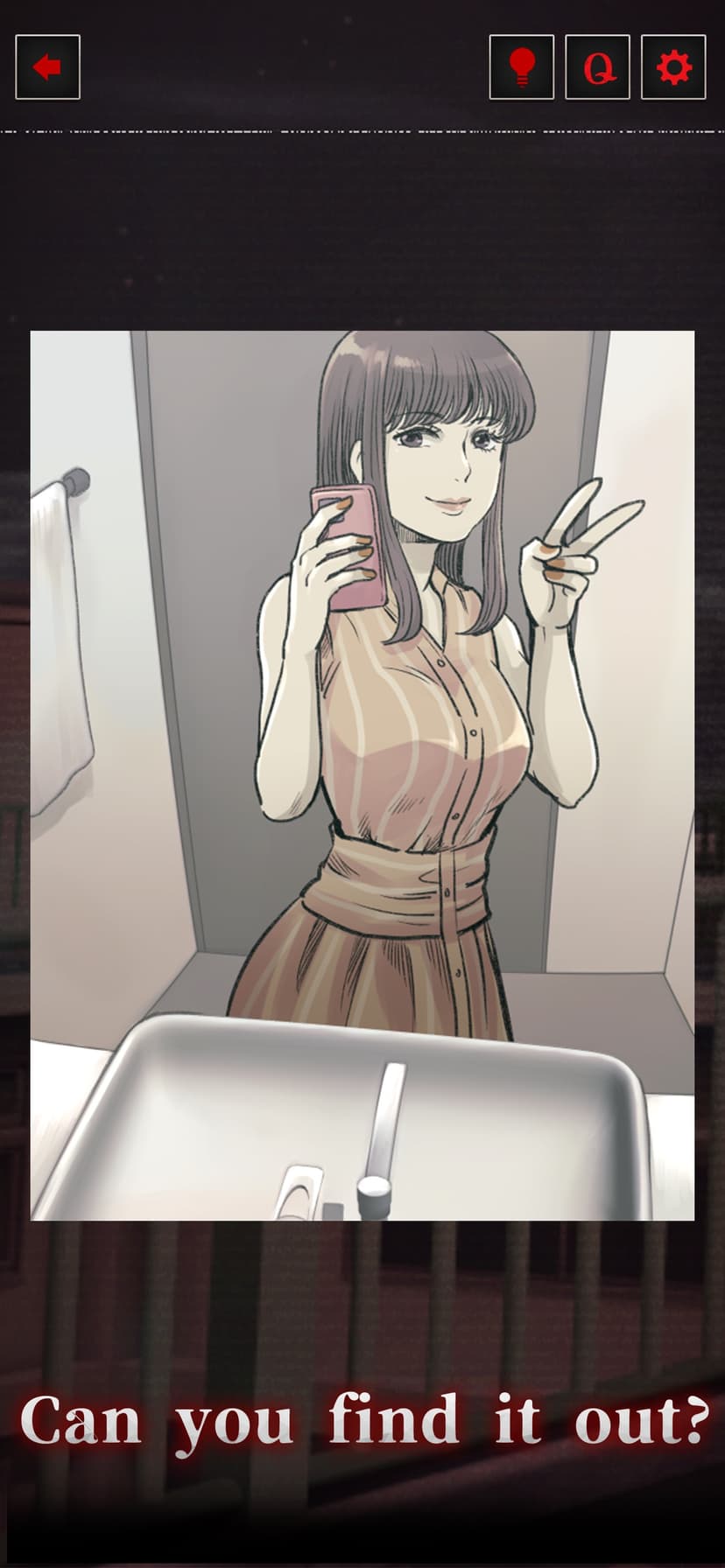 Fridge Horror Game screenshot 2 - screenshot