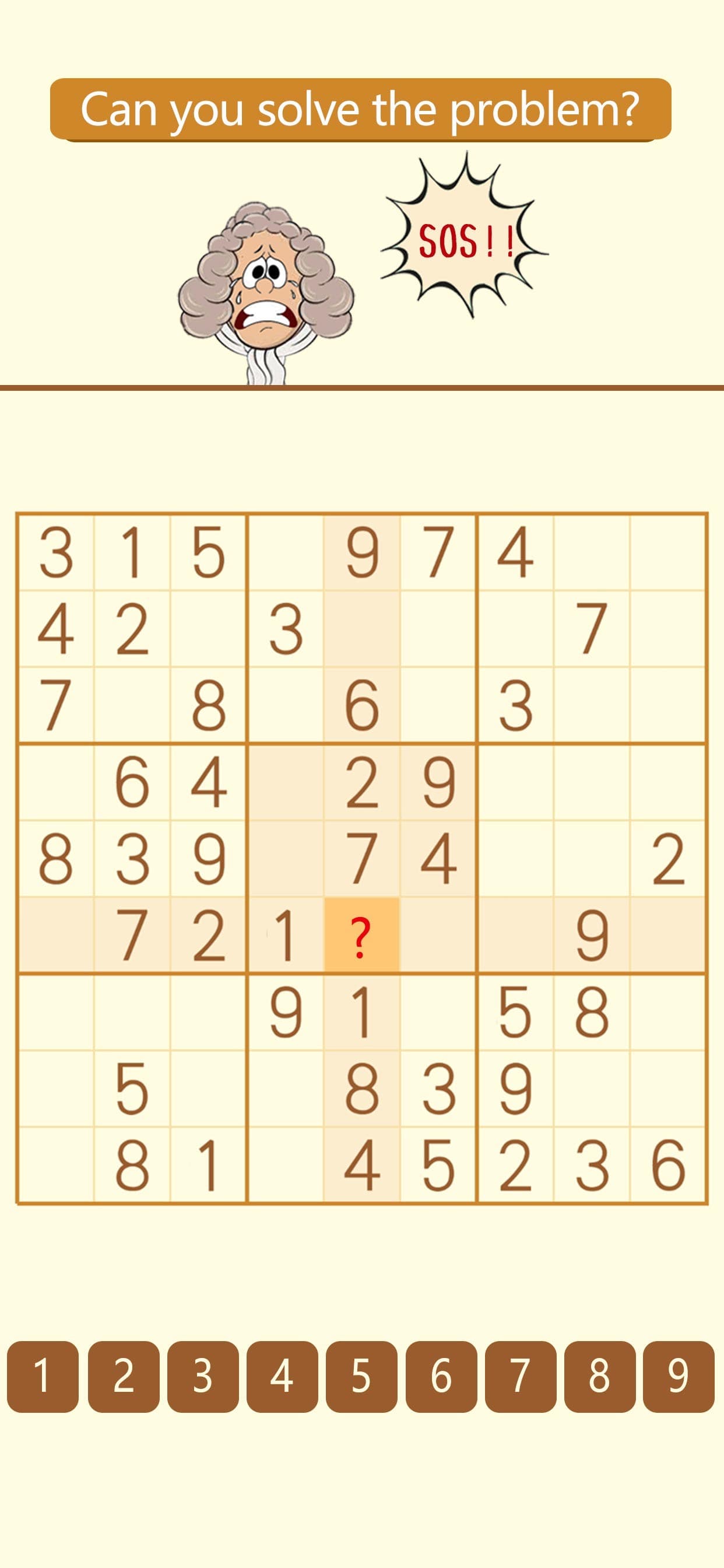 Sudoku - Number puzzle games screenshot 1 - screenshot