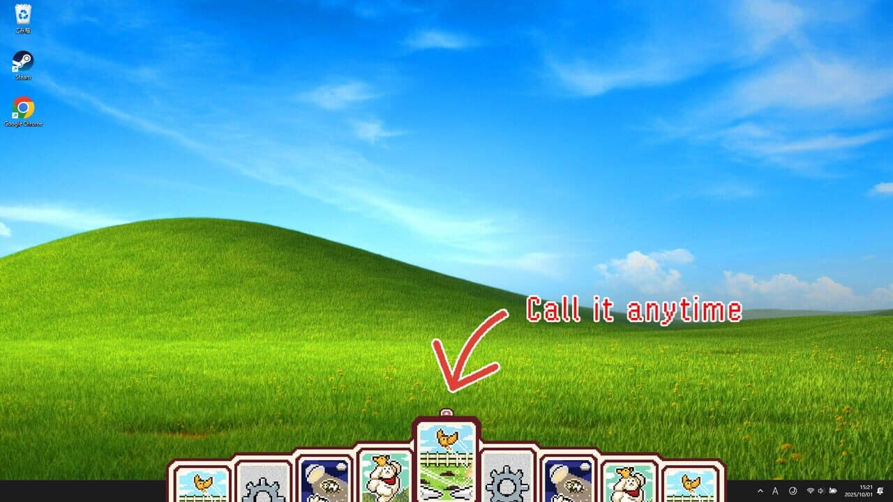 Null - screenshot
