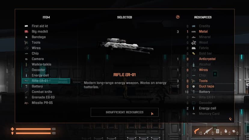 Null - screenshot