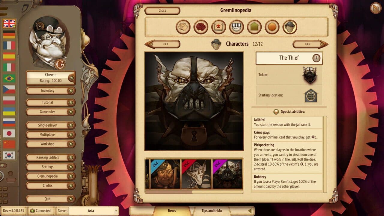 Null - screenshot