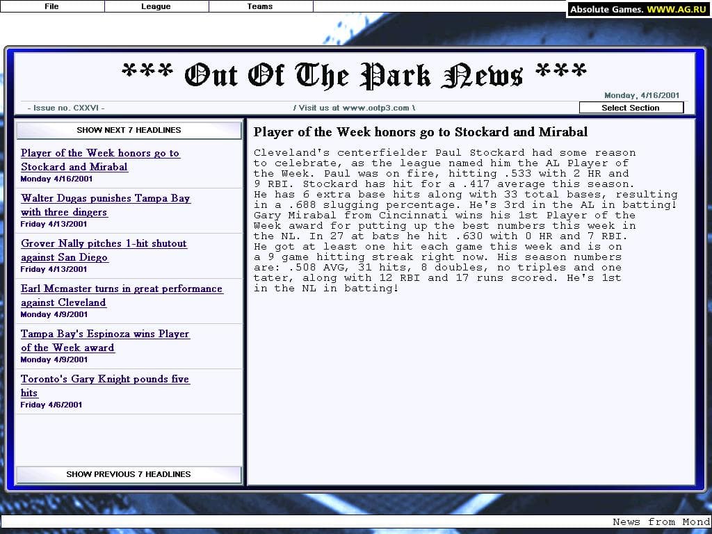 Null - screenshot