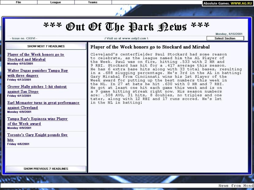 Null - screenshot