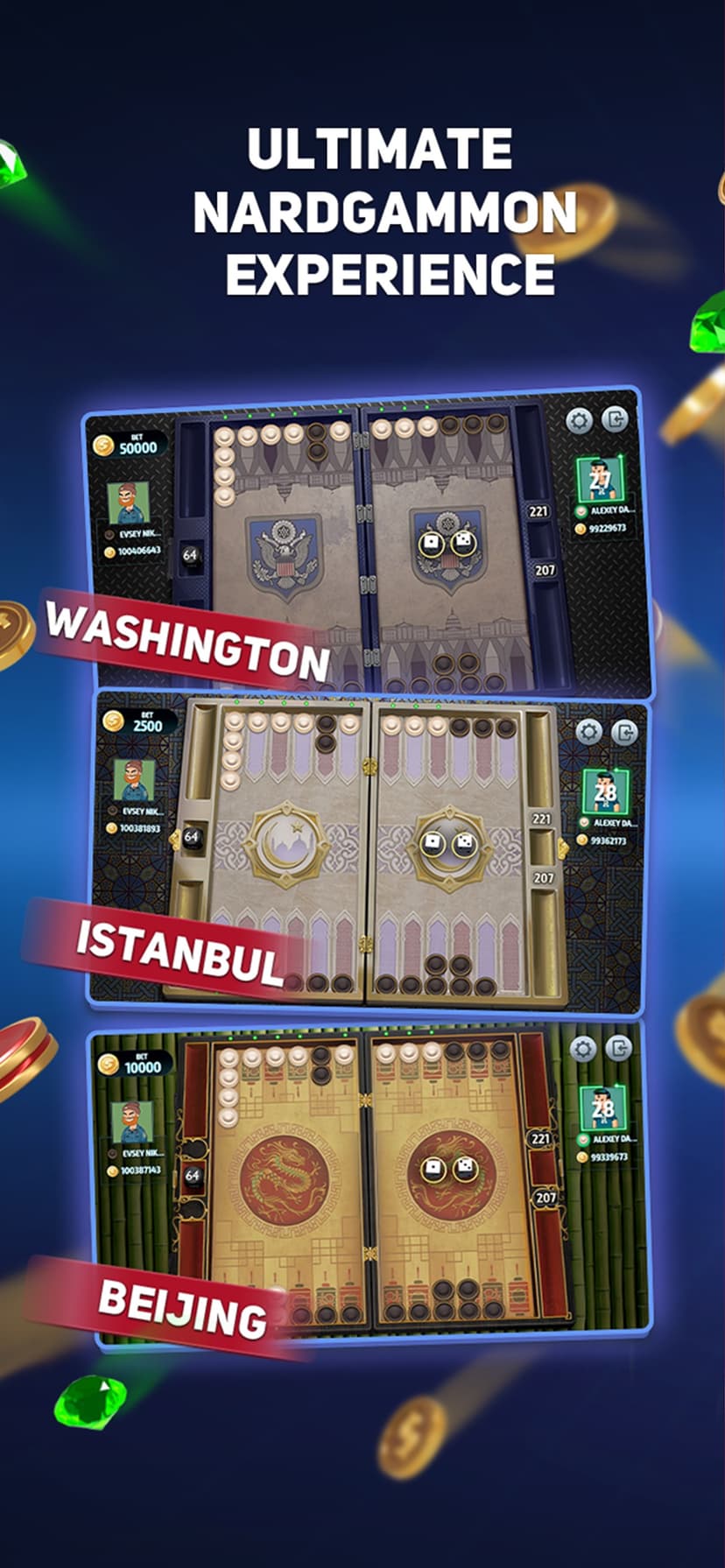 Narde Tournament screenshot 2 - screenshot