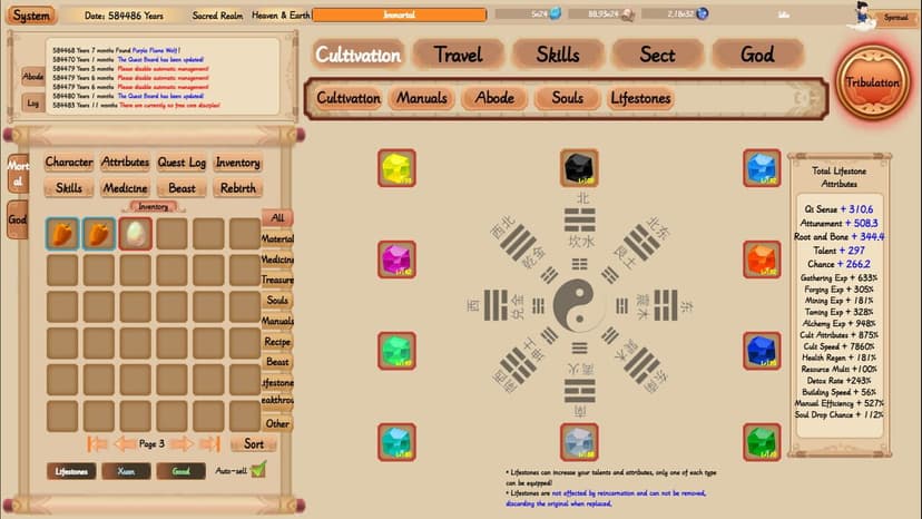 Null - screenshot
