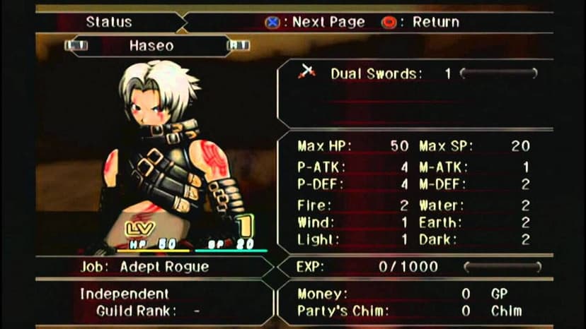 Null - screenshot