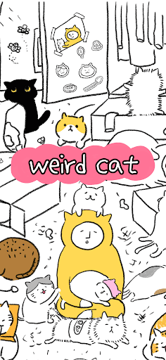 Weird cat screenshot 1 - screenshot