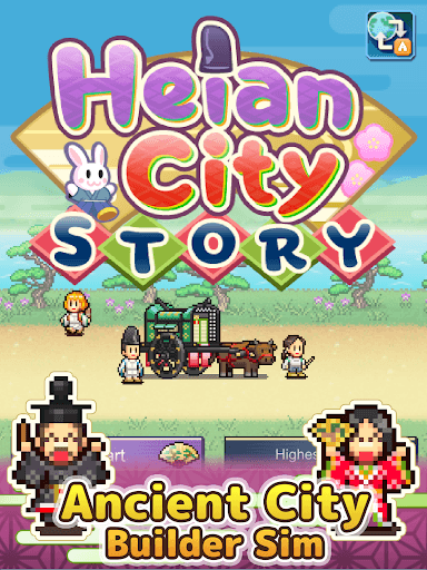 Heian City Story screenshot 21 - screenshot