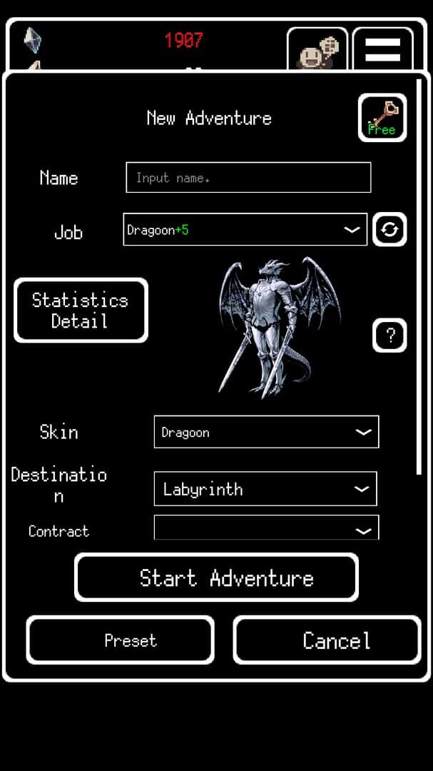 Null - screenshot