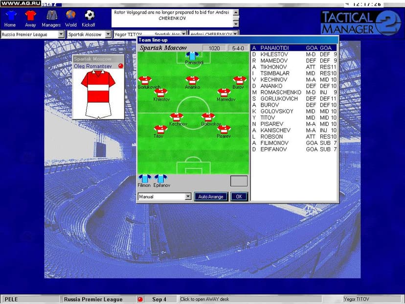Null - screenshot