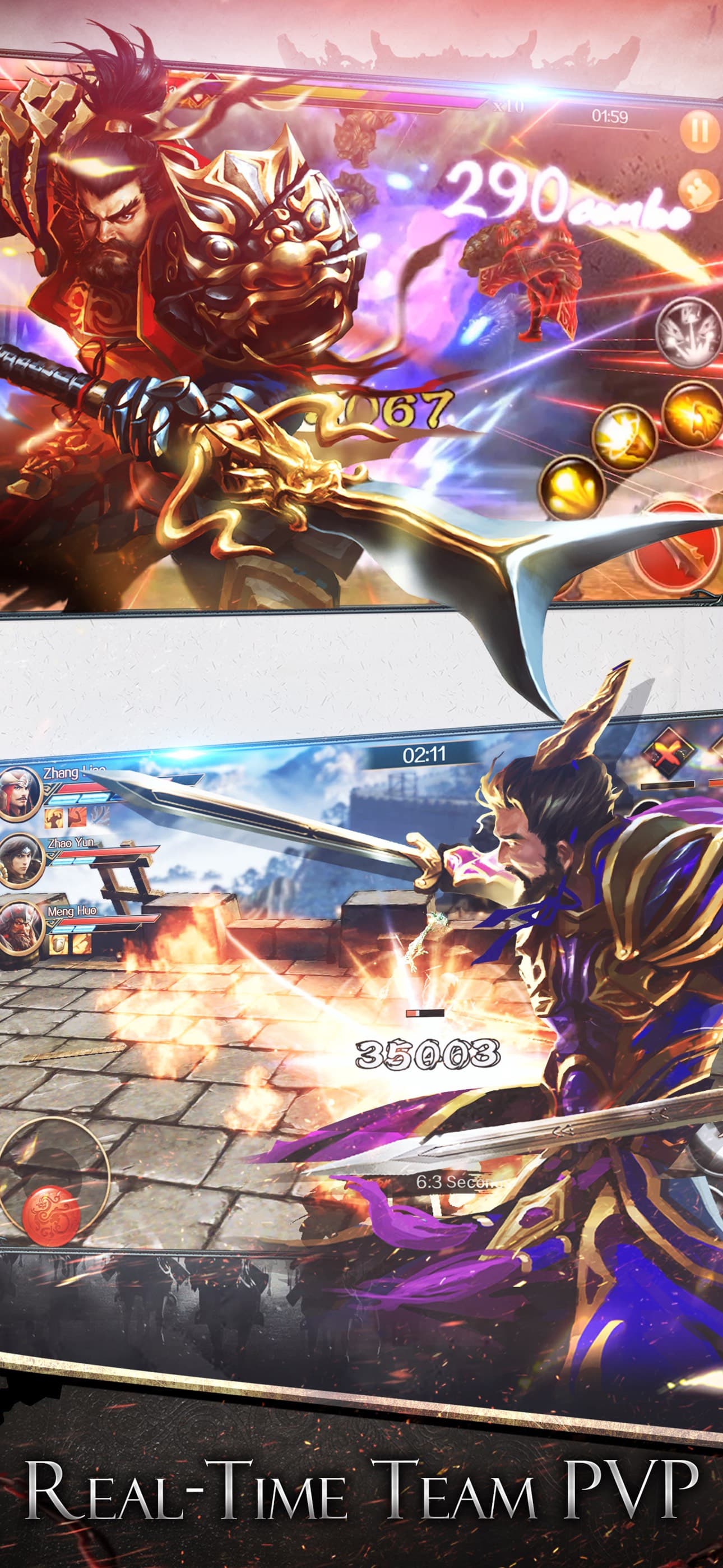 Dynasty Legends：Warriors Unite screenshot 2 - screenshot
