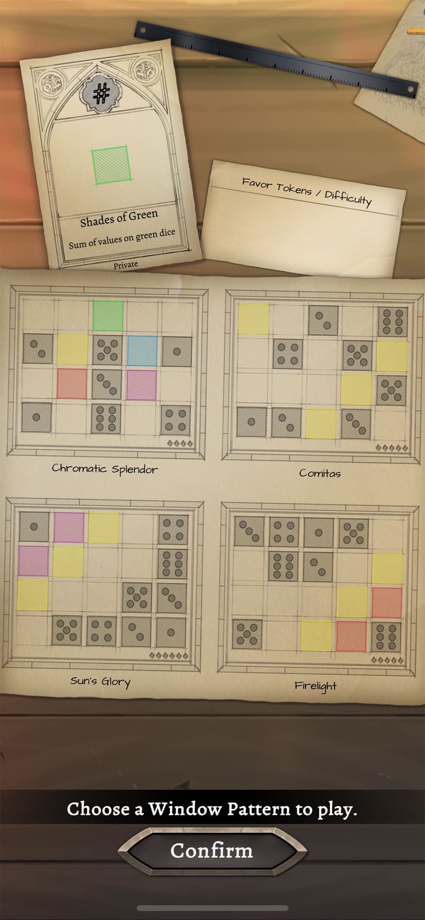 Sagrada screenshot 5 - screenshot