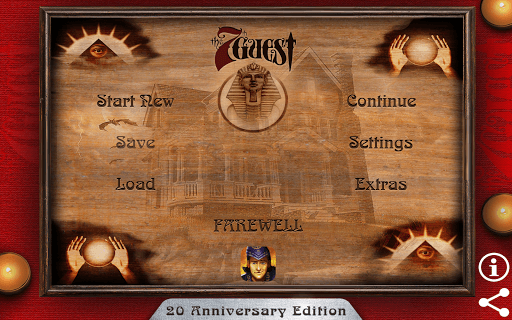 The 7th Guest: Remastered screenshot 11 - screenshot