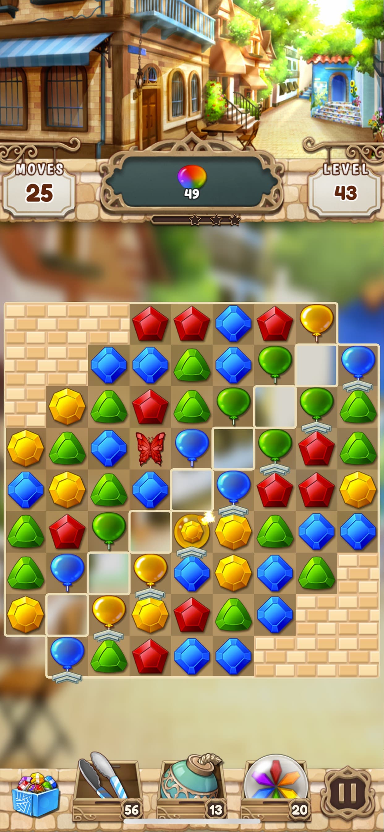 Cafe Terrace screenshot 4 - screenshot