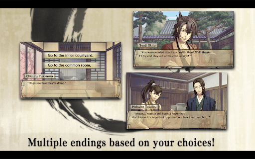 Hakuoki screenshot 5 - screenshot