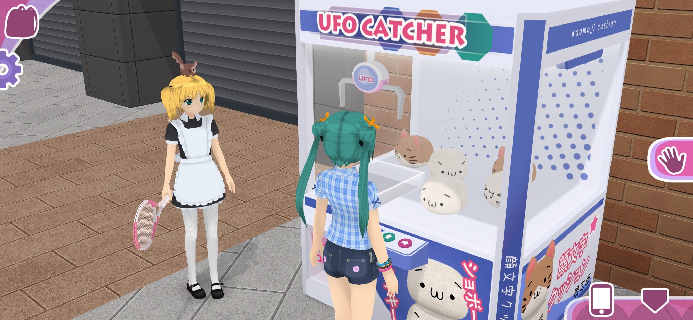 Anime City 3D screenshot 3 - screenshot
