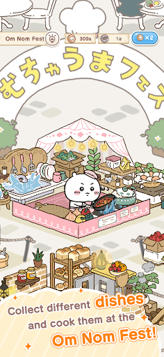 Chiikawa Pocket screenshot 4 - screenshot