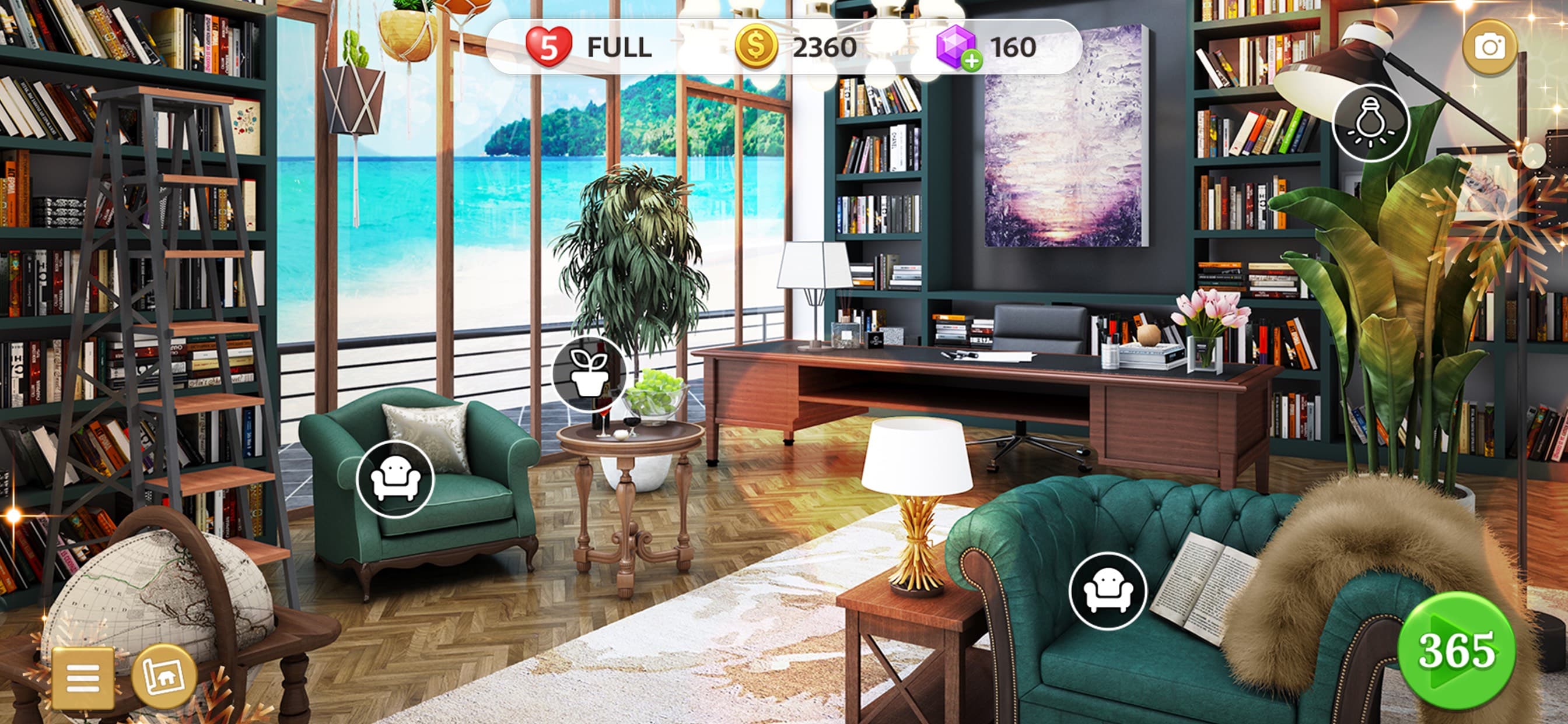 Million Dollar Interiors screenshot 2 - screenshot