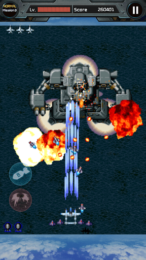Strikers 1945 screenshot 18 - screenshot