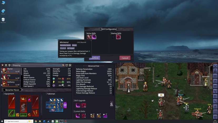 Null - screenshot