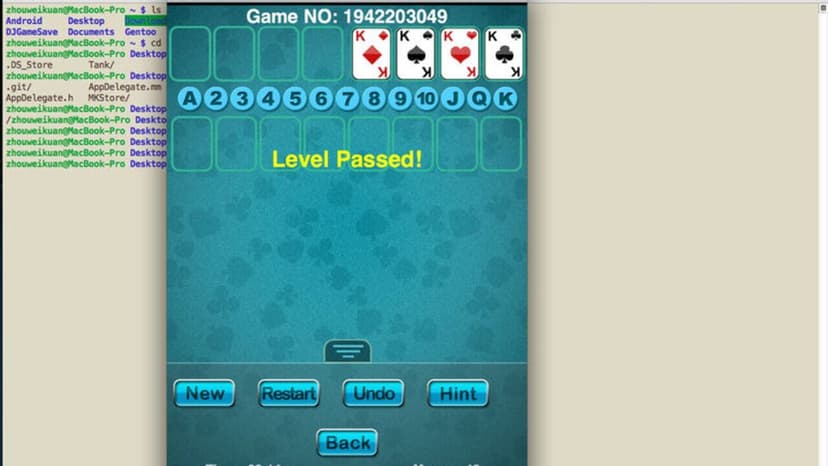 Null - screenshot