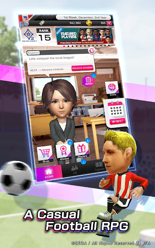 SEGA Pocket Club Manager screenshot 12 - screenshot