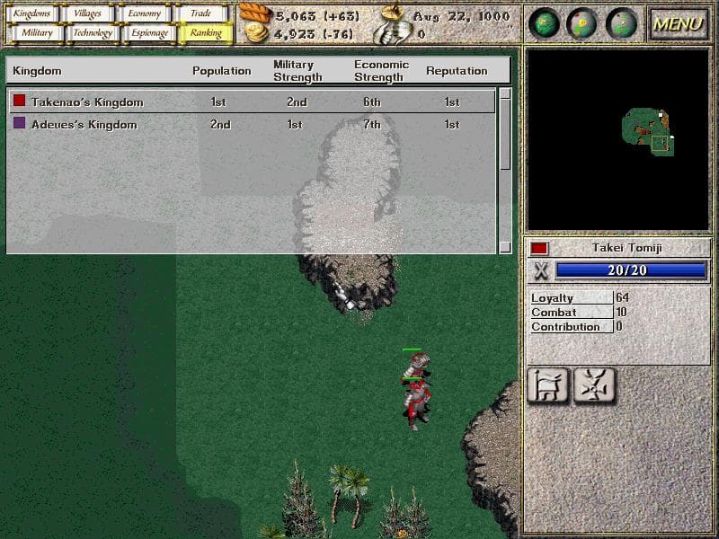 Null - screenshot