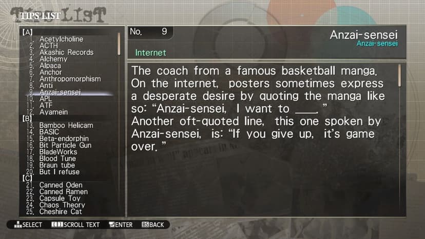 Null - screenshot