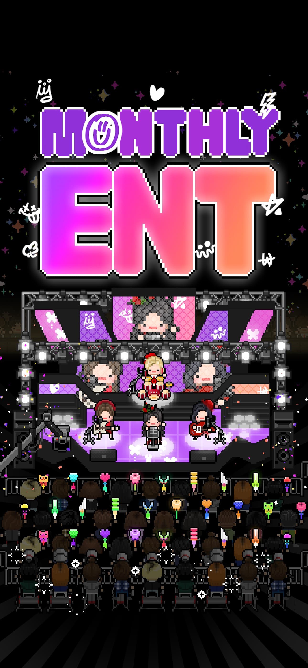 Monthly Entertainment screenshot 1 - screenshot