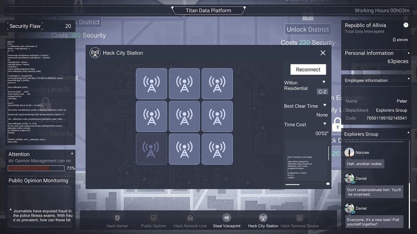 Null - screenshot